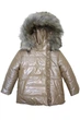 Куртка 92 см Коричневый (2125000796338) - изображение 1