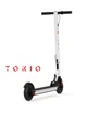 Електросамокат Tokio i-One PRO White 1018 - зображення 2