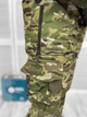 Тактический костюм (зима) Soft Shell Multicam Elite XL - изображение 8