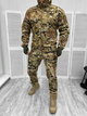 Костюм тактический Multicam (зима) Elite Soft Shell M - изображение 1