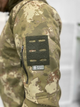 Тактичний костюм Soft Shell (зима) Multicam Elite XXL - зображення 3