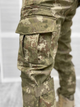 Тактичний костюм Soft Shell (зима) Multicam Elite XXL - зображення 4