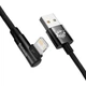 Кабель Baseus MVP 2 Elbow-shaped Fast Charging Data Cable USB to iP 2.4A 2 м Black (CAVP000101) - изображение 4