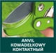 Секатор VERTO с храповым механизмом, ручка из стекловолокна, 150г (15G205) - изображение 2