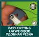 Секатор VERTO с храповым механизмом, ручка из стекловолокна, 150г (15G205) - изображение 3