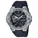 Чоловічий годинник з автопідсвічуванням Casio G-Shock GST-B400-1AER - зображення 2