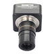 Астрокамера SIGETA TCMOS 3100 3.1MP USB2.0 - изображение 2