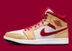 Кроссовки мужские Jordan Jordan 1 Mid 43 Комбінований 554724-201 - изображение 3