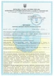 Окно ПВХ Framex поворотно-откидное 1000х700 мм антрацит в массе правое открывание (F1F52451000X070000410141231301000213) - изображение 8
