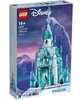 Конструктор LEGO Disney Princess Крижаний замок 1709 деталей (43197) - зображення 1