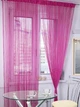 Нитяные шторы однотонные Малиновые 300x280 cm ALBO (NO-33) - изображение 1