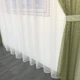 Штори із сітки 200x270 cm (2 шт) та тюль 400x270 cm ALBO Зелені (SHT-S515-5) - зображення 4