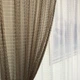 Шторы из сетки 200x270 cm (2 шт) и тюль 400x270 cm ALBO Кофейные - изображение 7