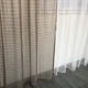 Шторы из сетки 200x270 cm (2 шт) и тюль 400x270 cm ALBO Кофейные - изображение 10