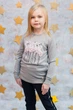 Джемпер Miss Blaze 98 см Серый (6307881230026) - изображение 1