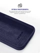 Чехол ArmorStandart ICON2 Case для Apple iPhone 14 Pro Elderberry (ARM63604) - изображение 7