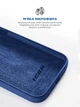 Силіконовий чохол для Apple iPhone 14 Pro, ICON2 Case, Синій, протиударний, панель, захист всього корпусу, матова поверхня Soft Touch, виступає над дисплеєм, сумісний із захисними склом і плівками, з мікрофіброю, ArmorStandart (ARM63603) - зображення 7