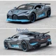 Машинка Bugatti Divo моделька игрушка металлическая коллекционная детская 15 см Серый (1597988) - изображение 7
