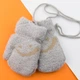 Варежки для малышей зимние с мехом на 2 - 3 лет на веревочке со смайликом (арт. 22-25-40) серый - изображение 1