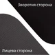 Килимок для фітнесу IVN 1850х550х5 мм Сіро-чорний (IV-EV7577GR) - зображення 2