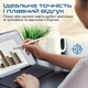Стілус Promate Quill для iPad White (quill.white) - зображення 2