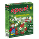 Удобрение для клубники и земляники Agrecol 1,2 кг - изображение 1