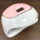 Лампа для маникюра LED+UV SUN BQ-V5 MACAROON PINK, 120 Вт - изображение 6