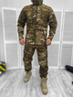 Костюм Multicam (зима) Soft Shell тактичний XL - зображення 1