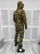 Костюм Elite Multicam (зима) Soft Shell тактический XXL - изображение 5