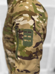 Костюм Multicam (зима) Soft Shell тактический L - изображение 5