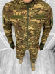 Костюм Elite Multicam (зима) рип-стоп тактический XXL - изображение 2