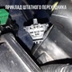 Светодиодные лампы ALED X H7 50W для KIA XH7STR3-E - изображение 3