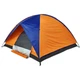 Палатка Skif Outdoor Adventure II, 200x200 cm, orange-blue, - изображение 7