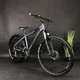 Велосипед Rocky Mountain Soul 27,5", рама M, серый, Б/У - изображение 2