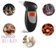 Персональный электронный алкотестер Digital Breath Alcohol Tester v2.0 + 4 сменных мундштука - изображение 1