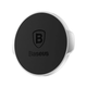 Автотримач для телефону Baseus Small Ears Magnetic Flat Type Silver (SUER-C0S) - зображення 1