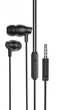 Навушники BOROFONE BM61 Wanderer universal earphones with mic Black (BM61B) - изображение 4
