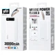 Портативний зарядний пристрій Power Bank Wekome WP-281 30000мАг 2.1A Білий - зображення 3