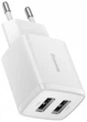Сетевое зарядное устройство Baseus Compact Charger 2USB 10.5W EU White - изображение 2