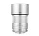Обьектив Viltrox X-Mount Fujifilm 56mm 1.4 серый - изображение 1