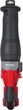 Пила сабельная аккумуляторная Milwaukee M18 FSZ-0X (HD кейс) (4933478293) - изображение 3