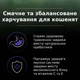 Сухий корм для котят ProPlan LiveClear Kitten 1,4 кг (індичка) - зображення 8