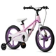Велосипед RoyalBaby Chipmunk MOON ECONOMIC MG 16", OFFICIAL UA, розовый - изображение 1