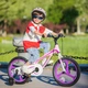 Велосипед RoyalBaby Chipmunk MOON ECONOMIC MG 16", OFFICIAL UA, розовый - изображение 4