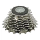 Касета Shimano CS-HG50 12-25 8 звезд - изображение 2