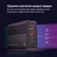 Мережевий зарядний пристрій ColorWay Power Delivery (2USB-A + 2USB TYPE-C) (65W) Black (CW-CHS040PD-BK) - изображение 10