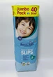 Підгузники-трусики 5 розміру Beauty Baby , 12-17 кг, 40 шт. - изображение 1