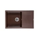 Мийка GRANADO Alicante Marron 5417 - изображение 1