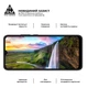 Защитное стекло на Xiaomi Poco C40 с олеофобным покрытием, Pro, полное проклеивание, антистатичный и пылеотталкивающий слой, 9H, самоклеющееся, 2.5D, на весь экран, антистатический клей, ArmorStandart (ARM62124) - изображение 4
