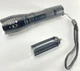 Карманный мощный фонарь Police BL 1831-T6, ЗУ 220/12V, 1 х 18650/3ААА, zoom, Box, чёрный, (001438751). - изображение 4